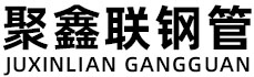 舟山聚鑫联实业股份有限公司